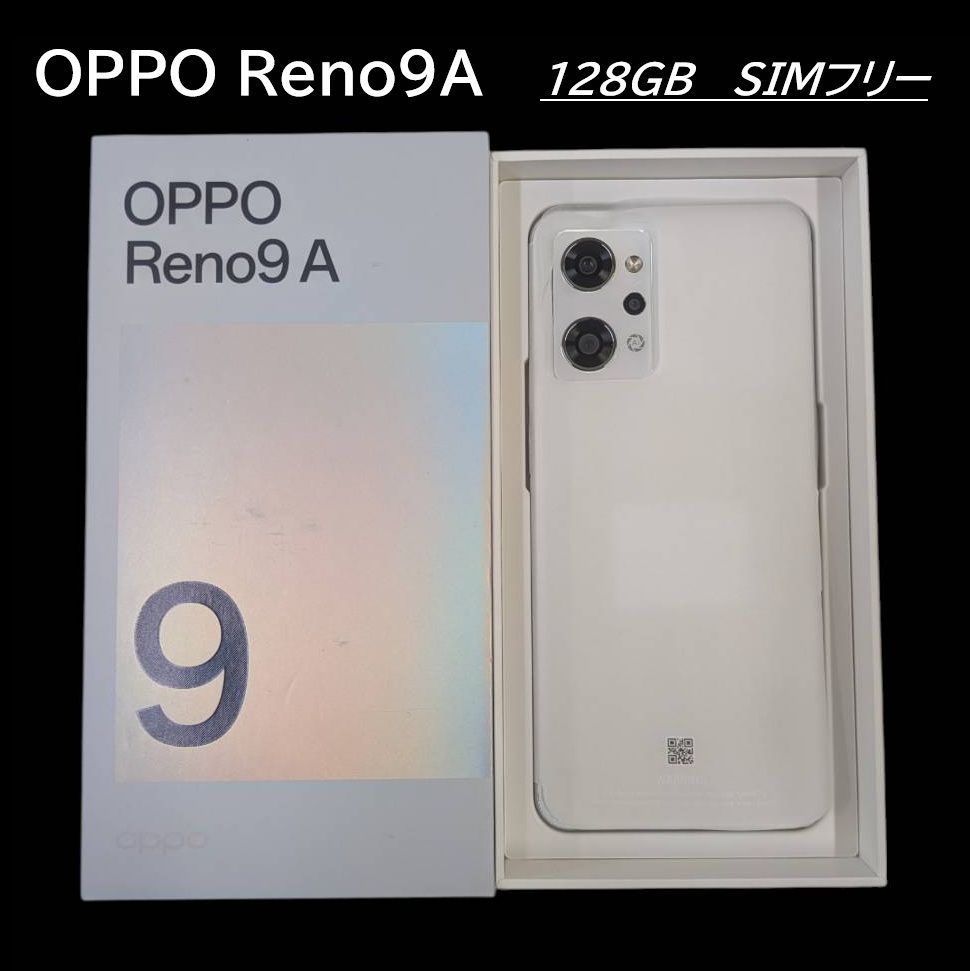 美品☆128GB☆AIカメラ搭載】OPPO Reno9A 5G スマホ A3010P ムーン 