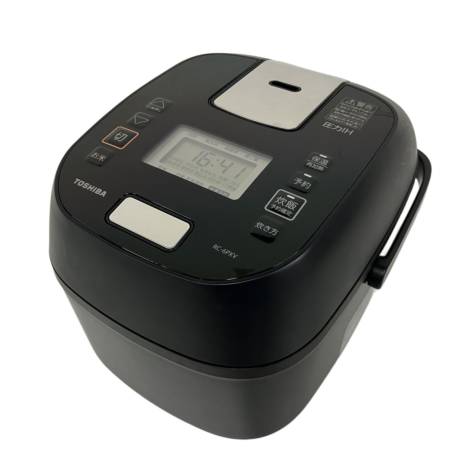東芝TOSHIBA 圧力IHジャー炊飯器RC-6PXV ブラック 2024年製 東芝 RC