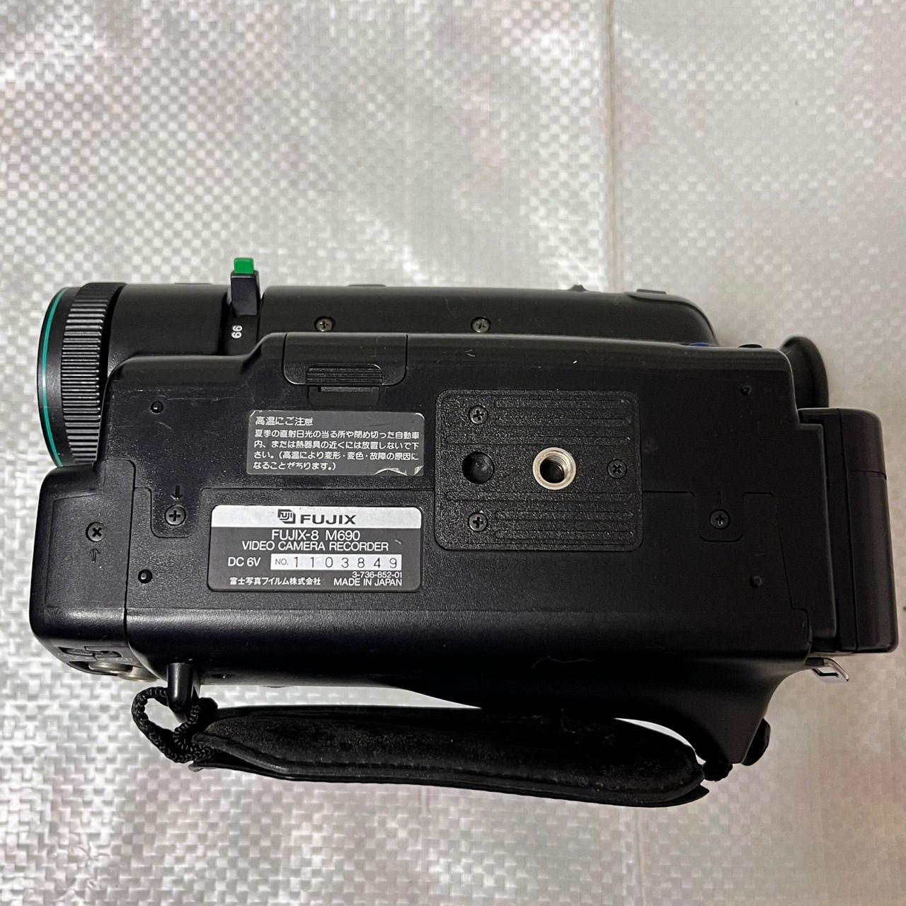 ⑨-16 動作未確認 富士フイルム FUJIX-8 M690 8mmビデオレコーダー