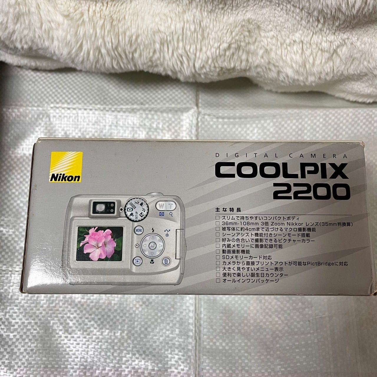 ⑨-19 動作未確認 Nikon COOLPIX 2200 コンパクトデジタルカメラ