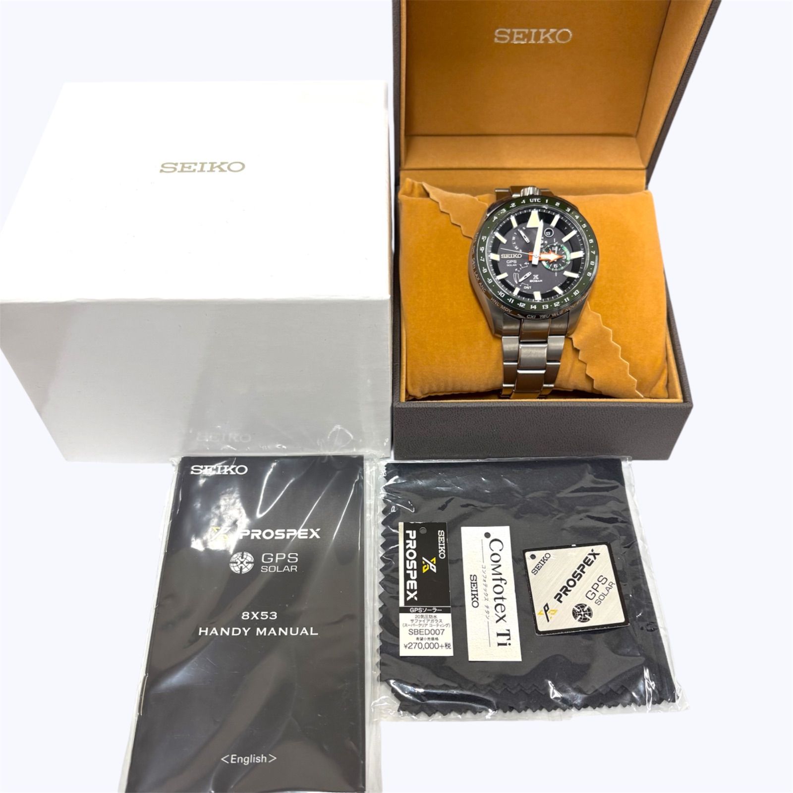 中古 SEIKO セイコー SBED007 プロスペックス ランドマスター グレート