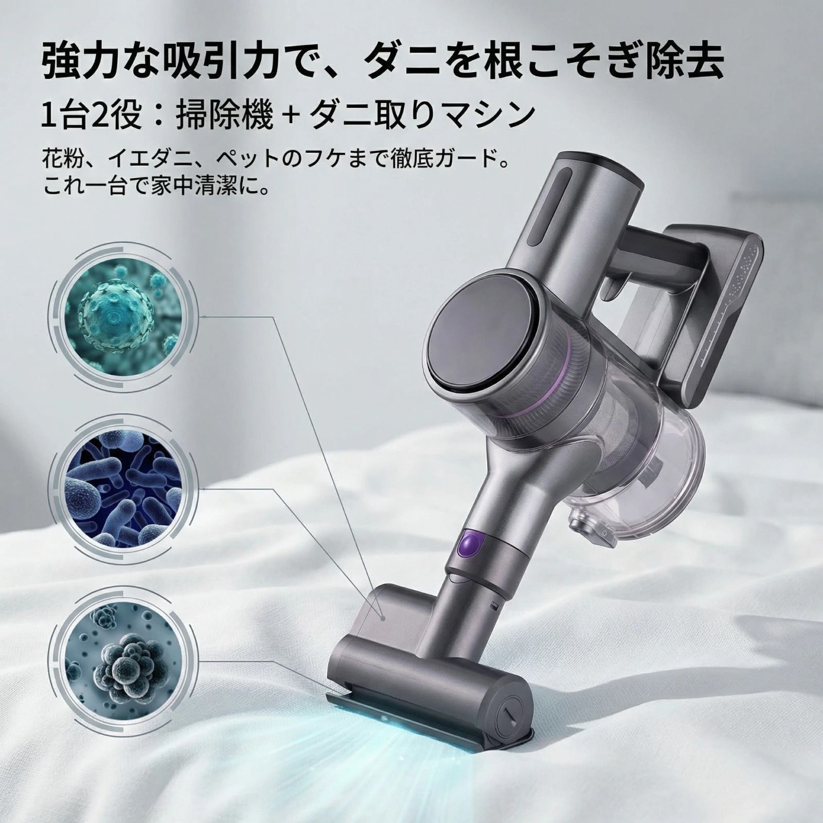 掃除機 コードレス掃除機 強力吸引22000Pa スティック掃除機 軽量1.5kg 