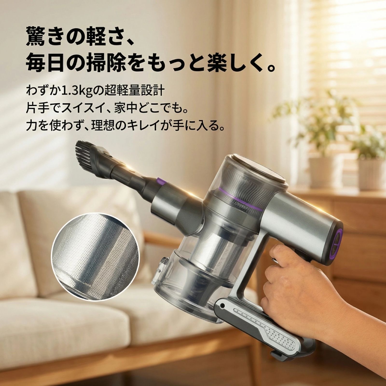 掃除機 コードレス掃除機 強力吸引22000Pa スティック掃除機 軽量1.5kg 