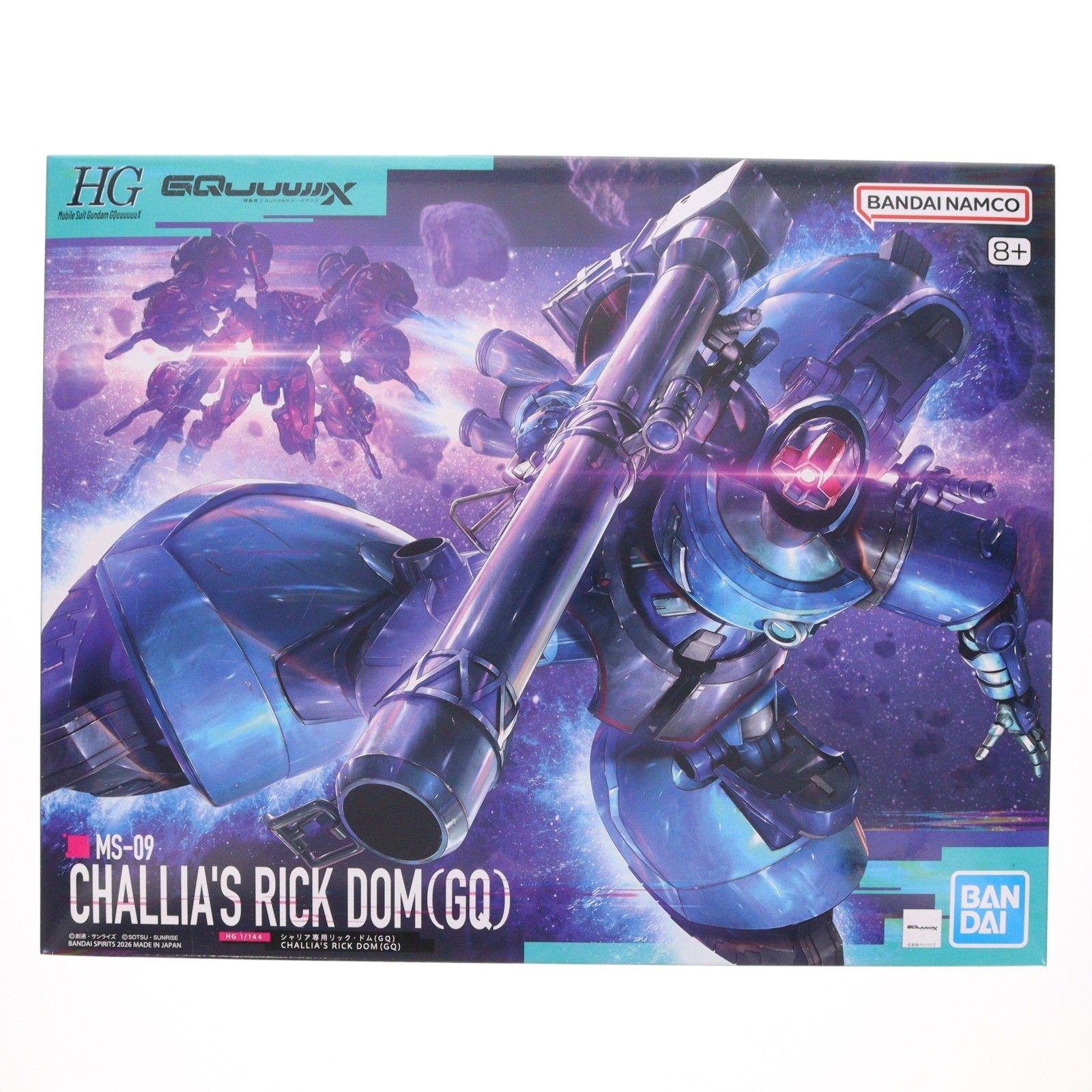 HG 1/144 シャリア専用リック・ドム(GQ) 機動戦士Gundam GQuuuuuuX