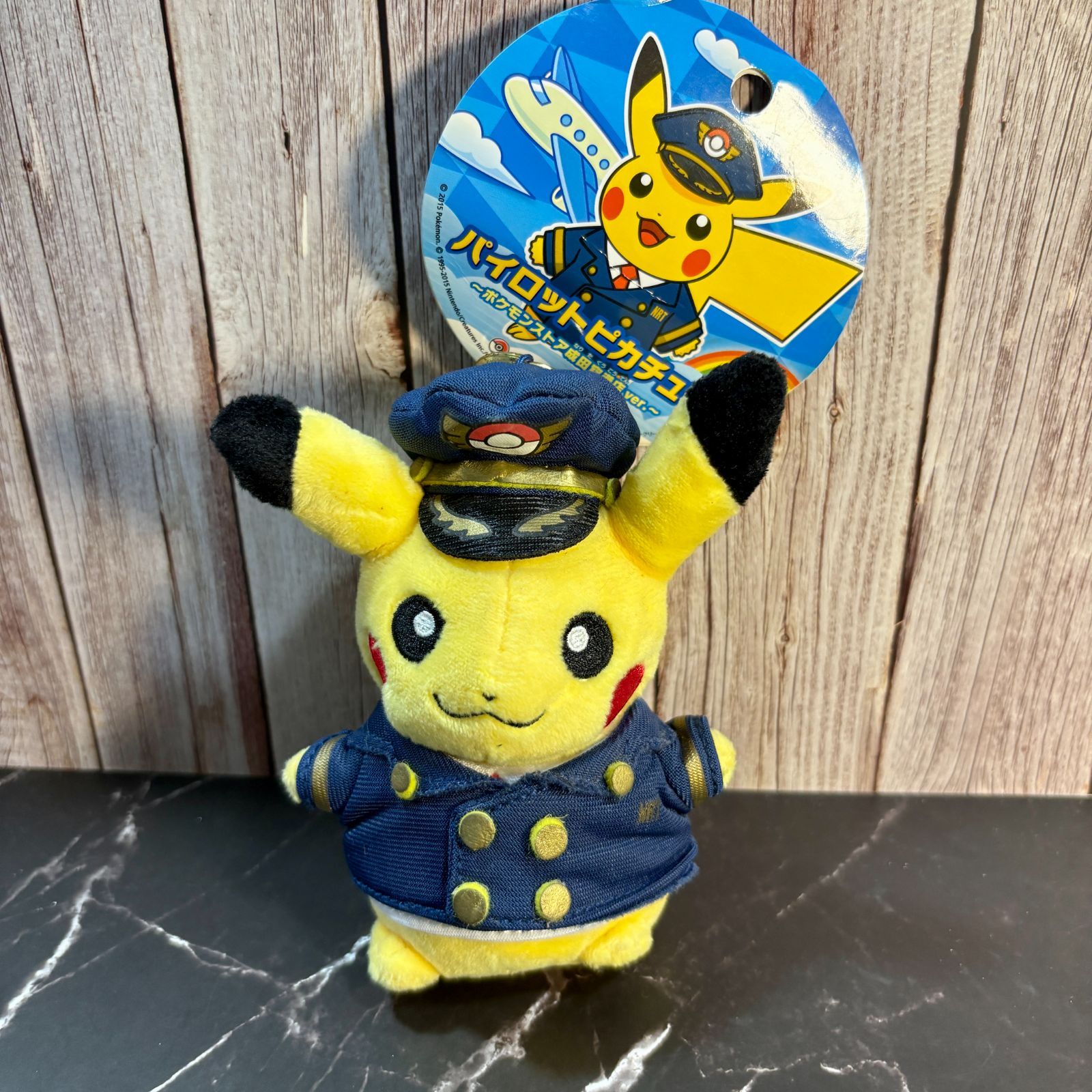 新品未使用 ポケモンセンター マスコット パイロットピカチュウ