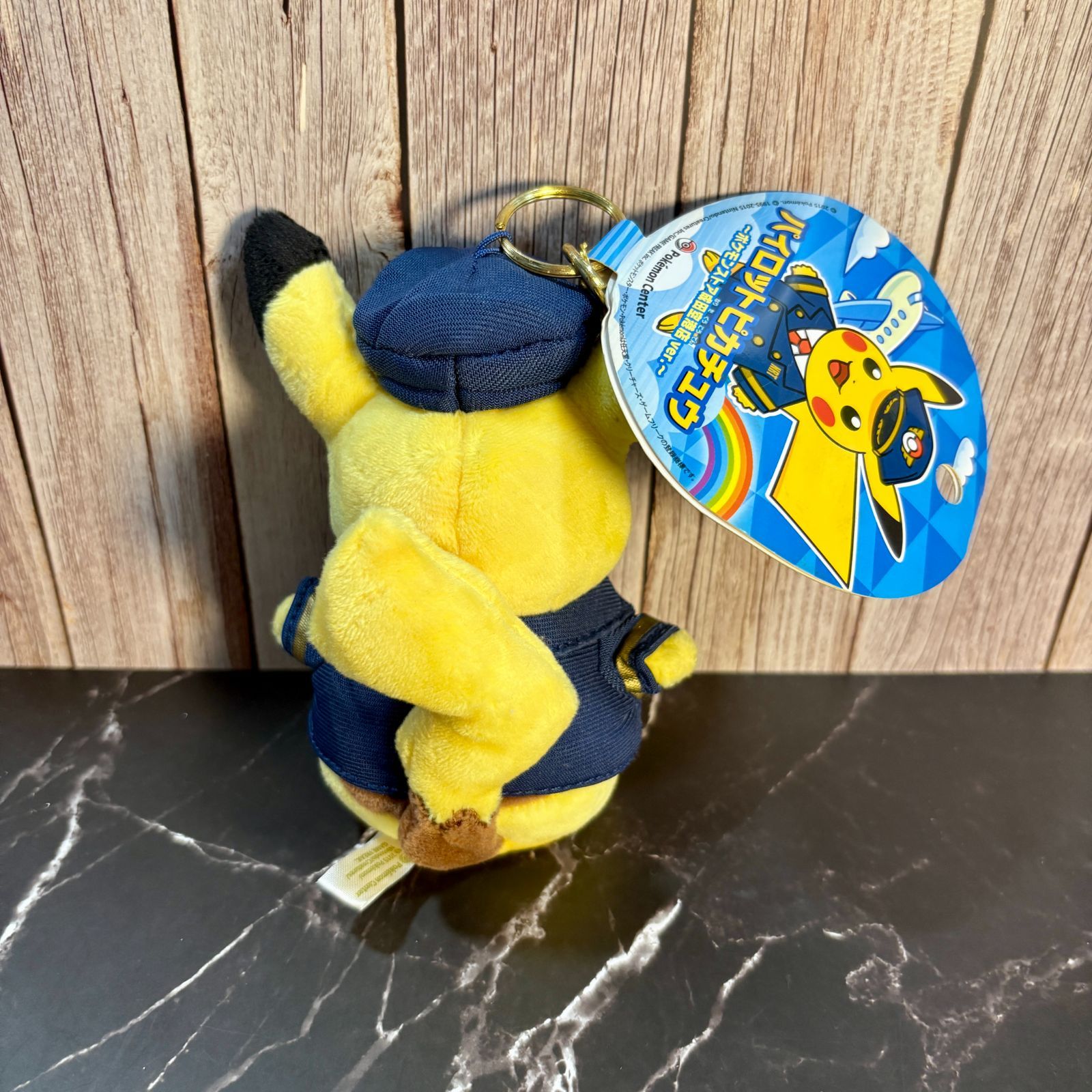 新品未使用 ポケモンセンター マスコット パイロットピカチュウ
