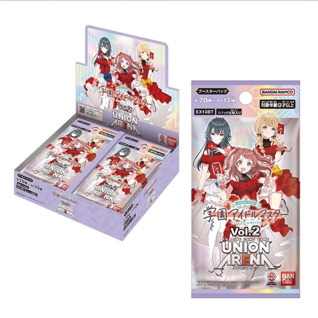 【新品・未開封】ユニオンアリーナ 学園アイドルマスター EX13BT カートン 未開封カートン】バンダイ(BANDAI) UNION ARENA ブースターパック 学園