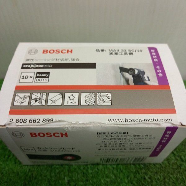 未使用】ボッシュ MAII32SC/10 マルチツール用替刃【野田愛宕店