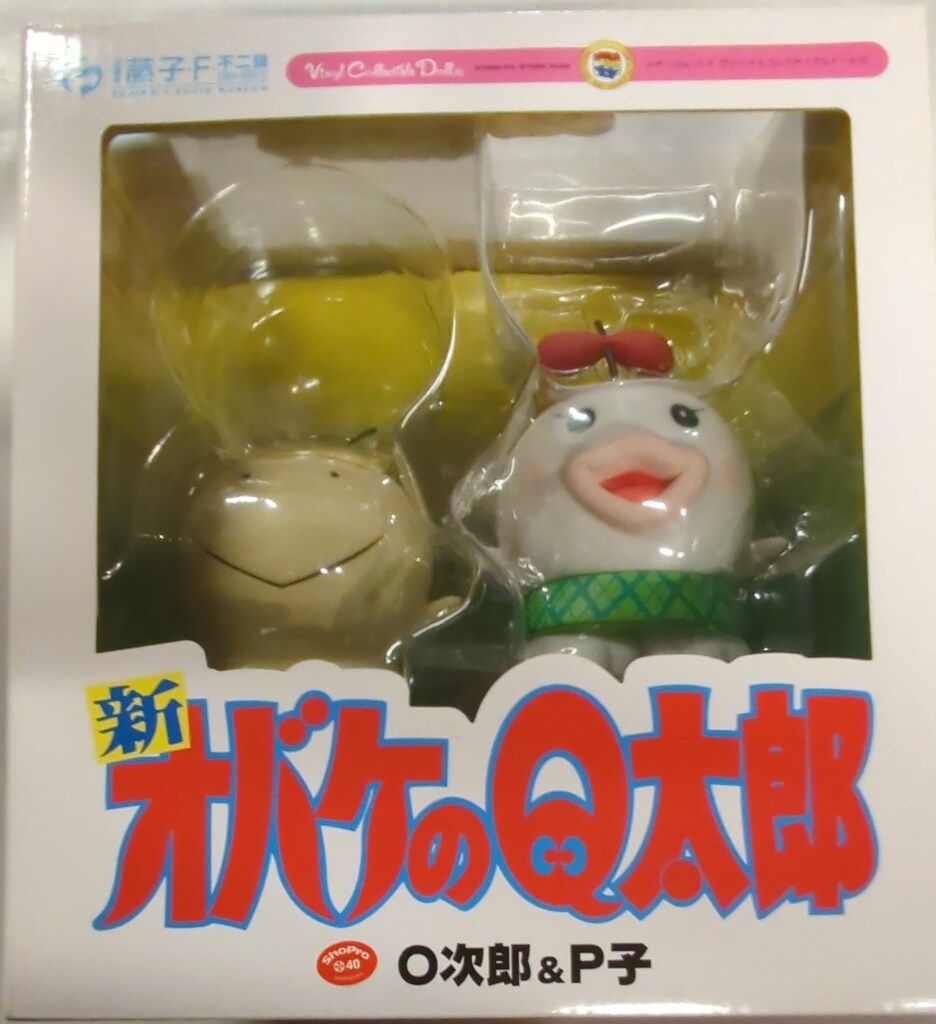 オバケのQ太郎 メディコムトイVCD 【公式通販】