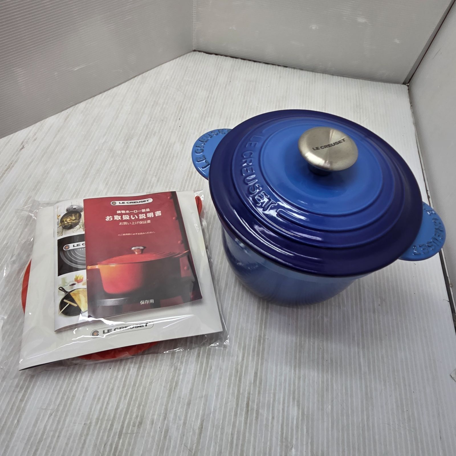 3 S02742 LE CREUSET ルクルーゼ ココットエブリィ 16cm マリンブルー