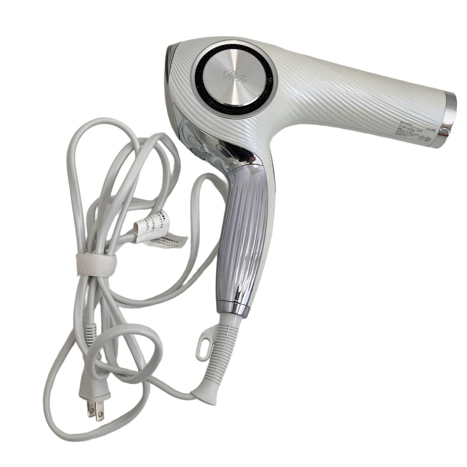 MTG ReFa リファ RE-AJ02A BEAUTECH DRYER PRO 2024年製 ビューテック