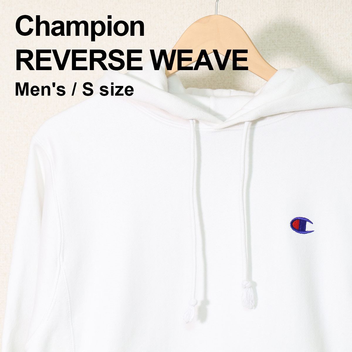 チャンピオン パーカー 白 Champion チャンピオン REVERSE WEAVE
