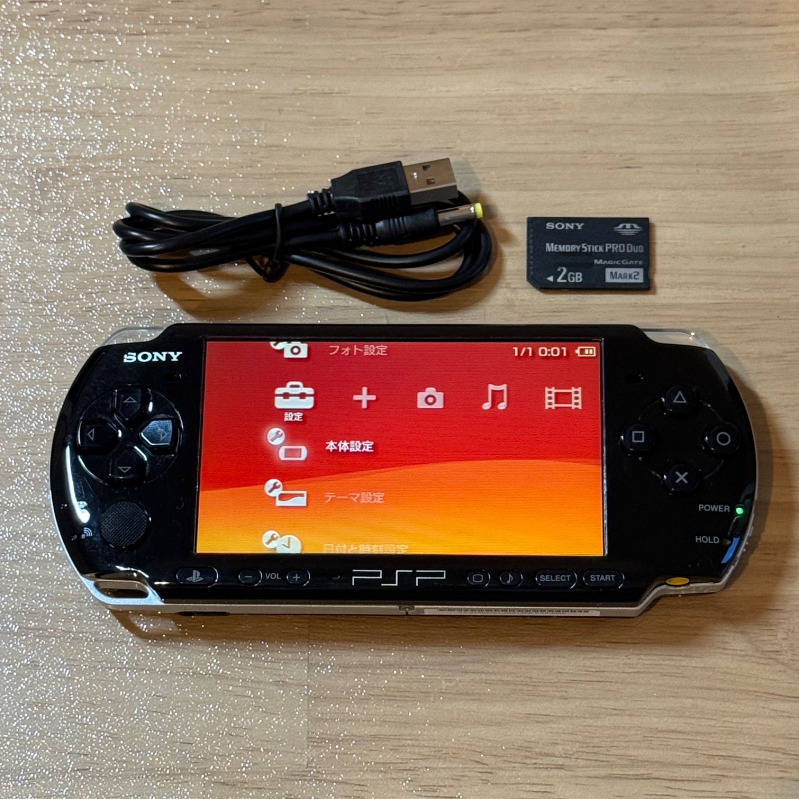 3-095 PSP-3000 ピアノ・ブラック - メルカリ