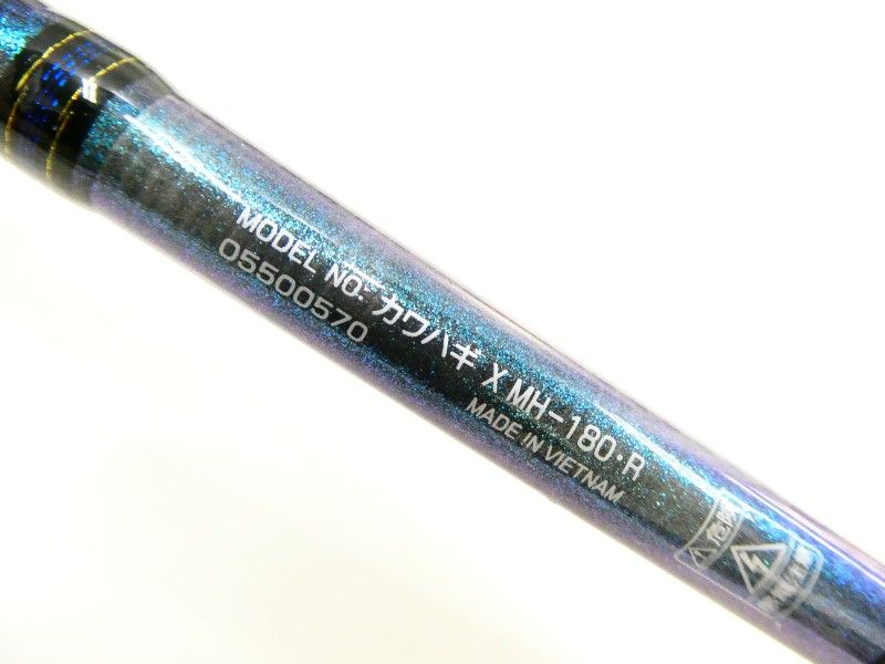 フィッシング ダイワ カワハギ X MH-180・R (03-9303110005)