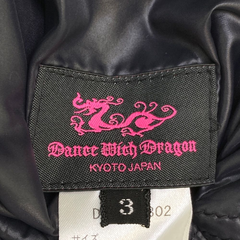 サイズ：3 DANCE WITH DRAGON ダンスウィズドラゴン  リバーシブル 中綿スカート  ブラック系 [240101487764] ゴルフウェア レディース ストスト サイズ：3 DANCE WITH DRAGON ダンスウィズドラゴン リバーシブル 中綿