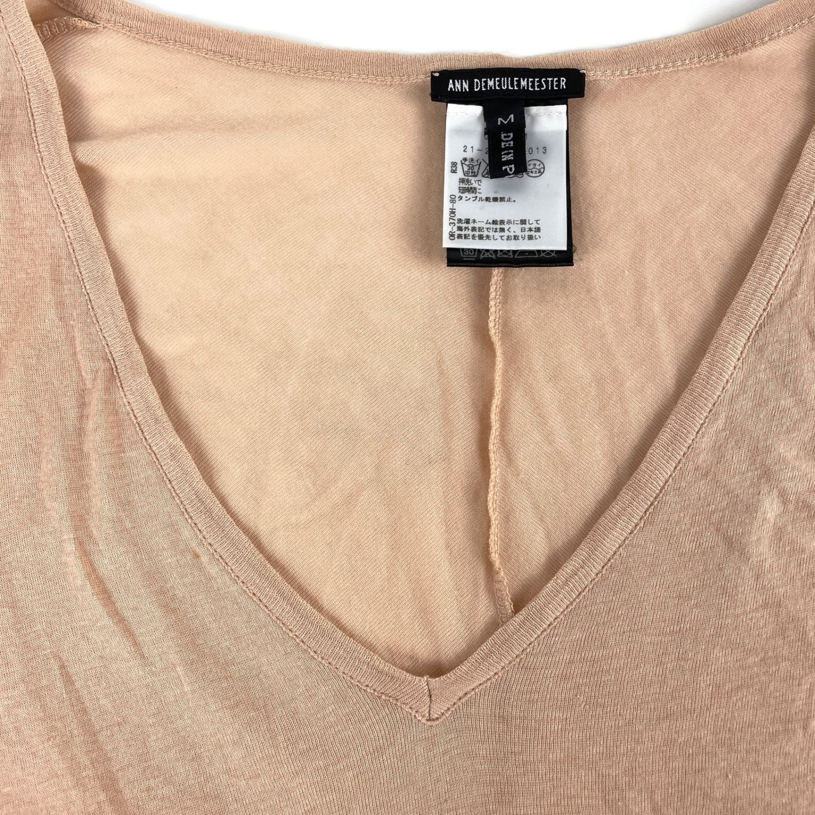 ANN DEMEULEMEESTER アンドゥムルメステール 05401 21-21-331013 V 