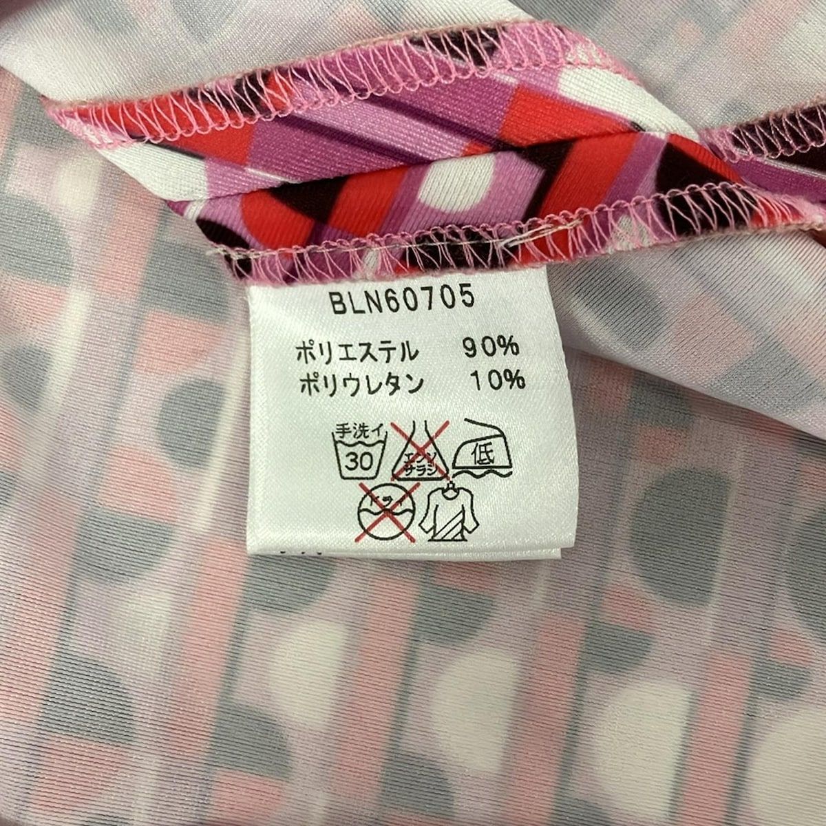 kayme(ケイミー) ワンピース サイズ11 M レディース美品 - ピンク
