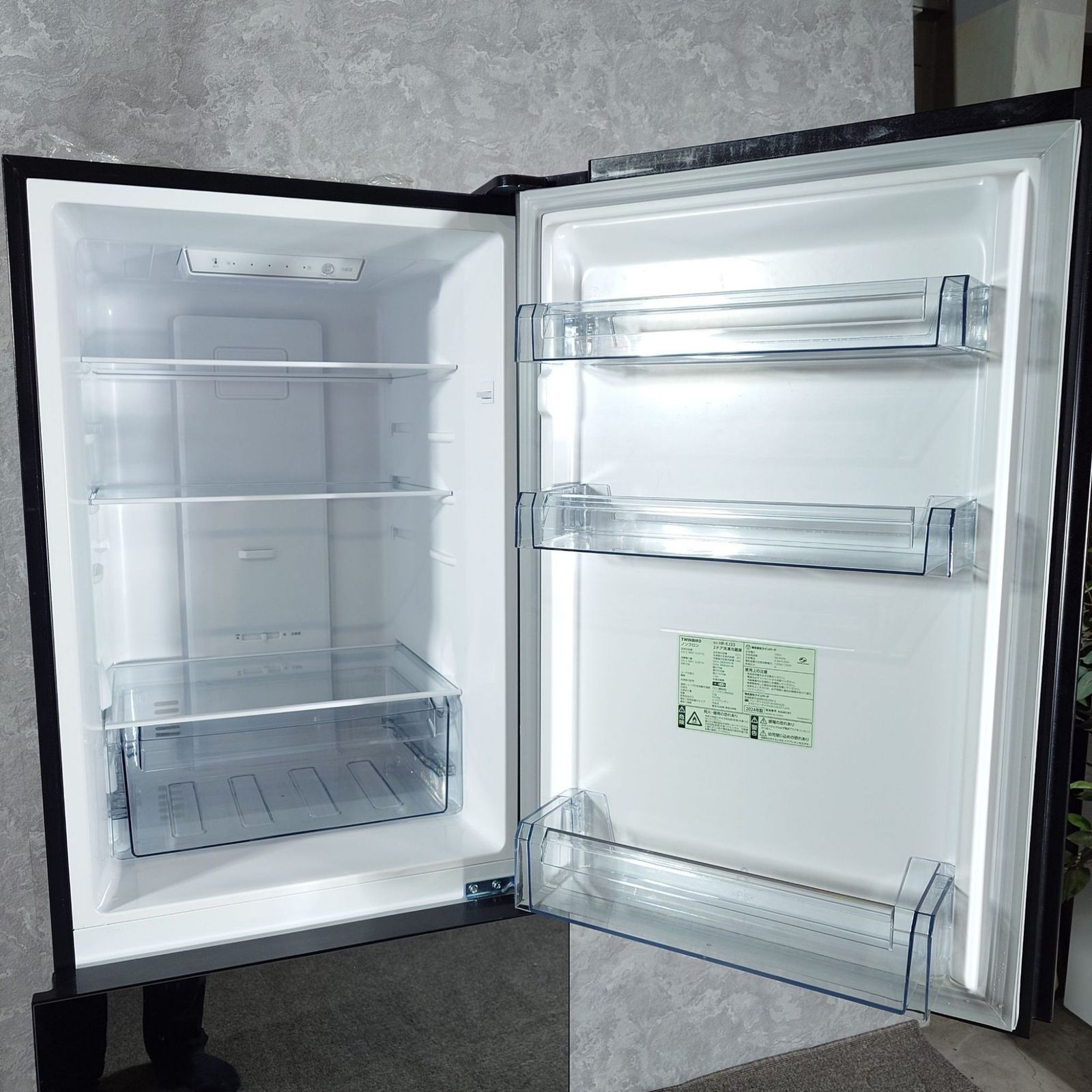2024年製】 美品 TWINBIRD ツインバード 家電 冷凍冷蔵庫 HR-EJ23 231L