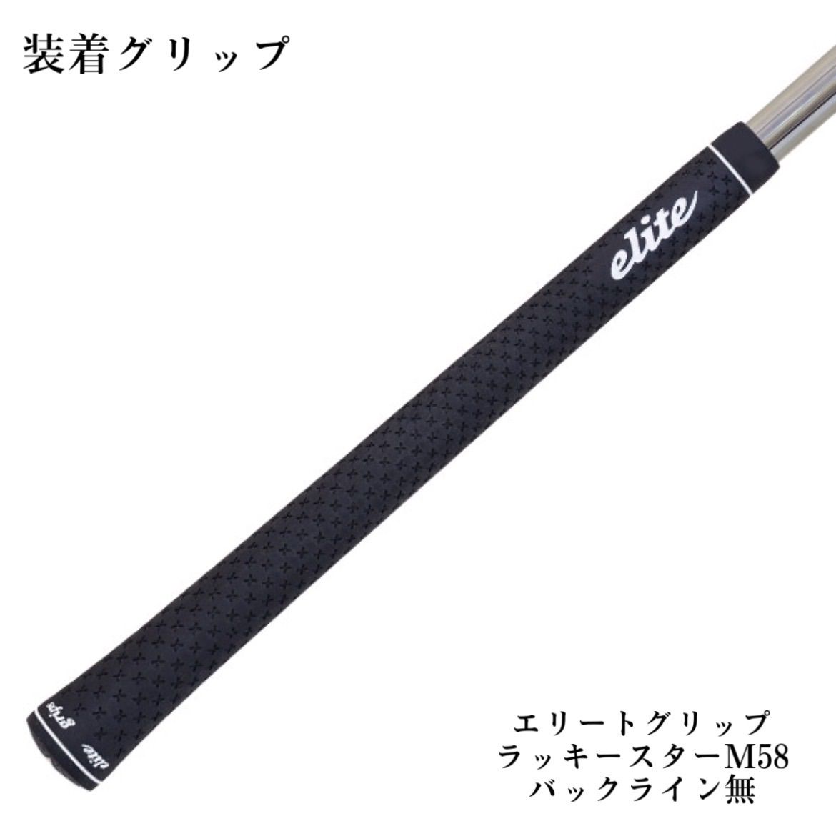 バシレウス XTM Blitz PING スリーブ付きシャフト - メルカリ