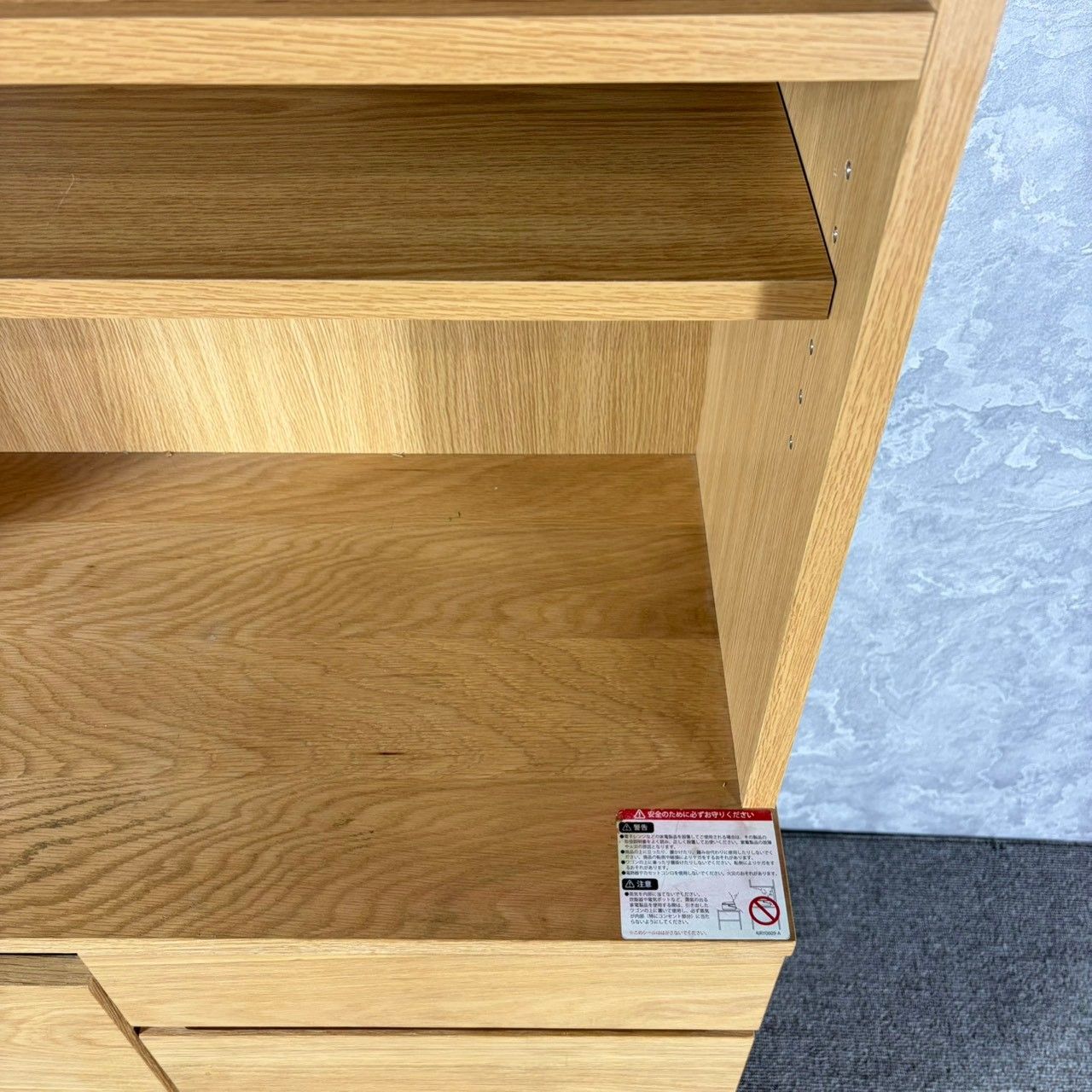 家具 無印良品 MUJI オーク材 カップボード - メルカリ