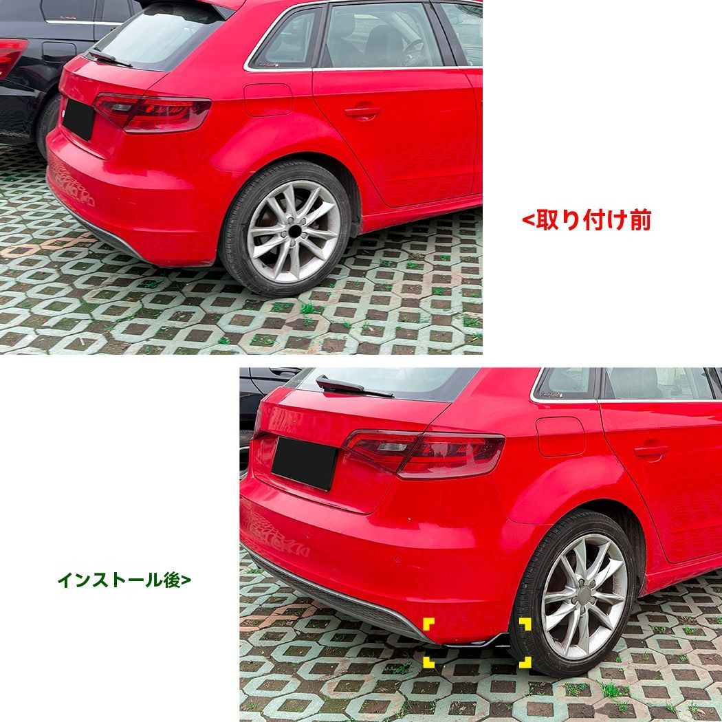 アウディ A3 S3 8V 前期 Sline 5ドア 13-16 リアバンパーサイド 