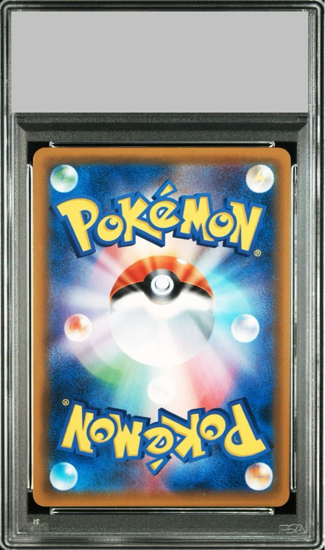 人気SALE，得価 【PSA10】ゲンガー＆ミミッキュGX RR 038/095 1枚