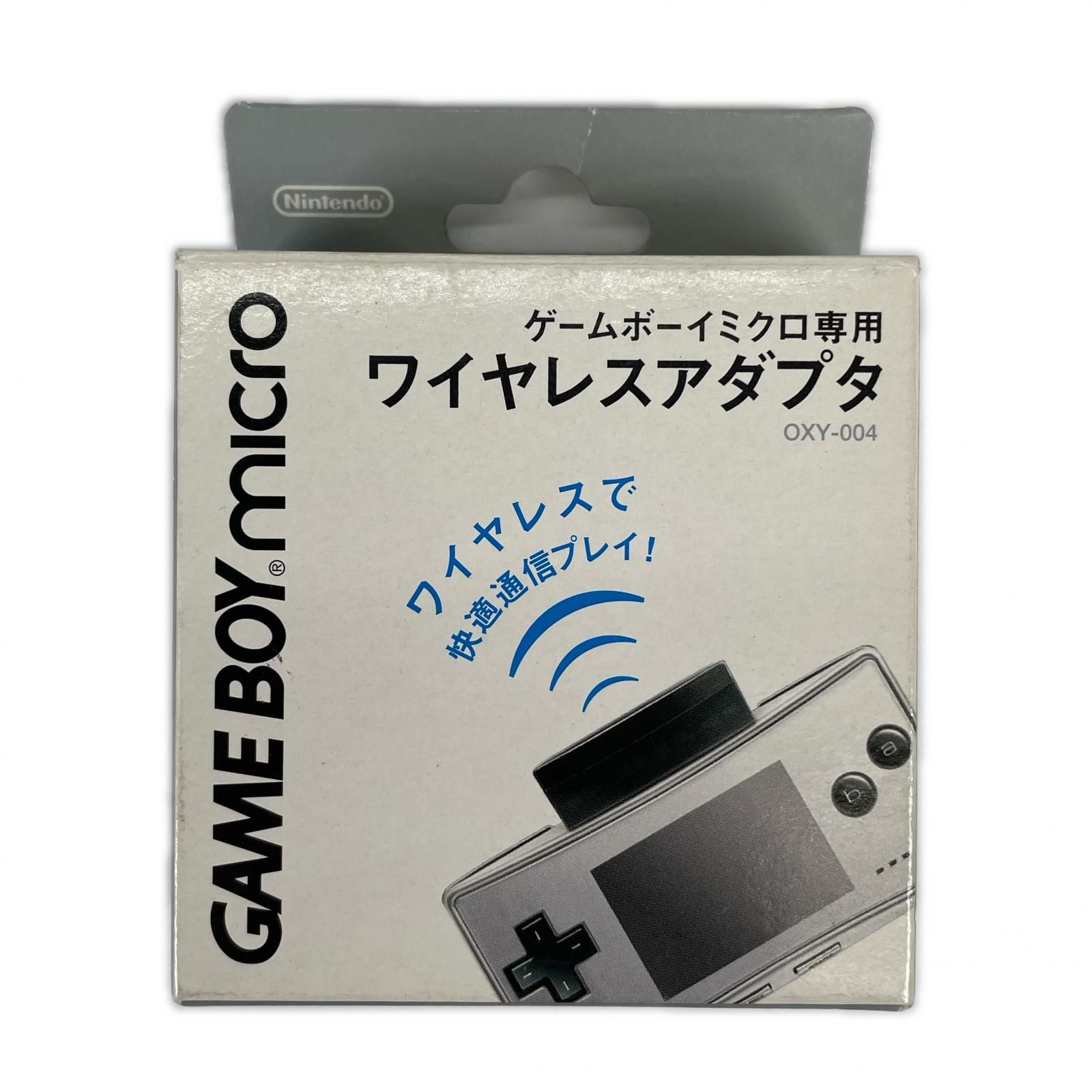 ゲームボーイミクロ ワイヤレスアダプタ 任天堂 nintendo 動作未確認 