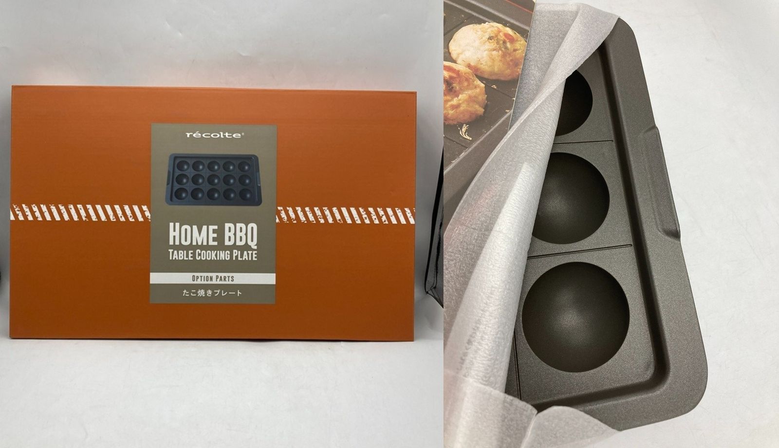 recolte HOME BBQ レコルト ホームバーベキュー レッド RBQ-1(R