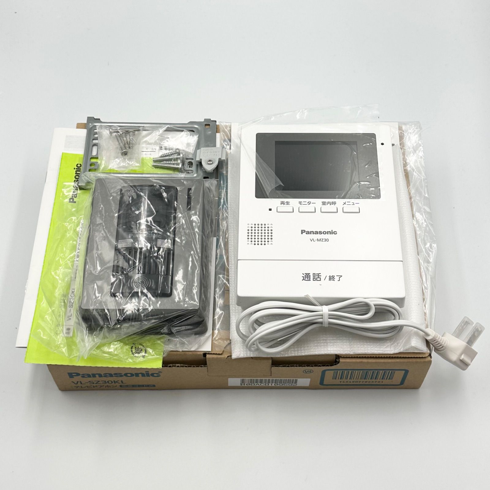 パナソニック テレビドアホンVL-SZ30KL 概要 モニター壁掛け式 