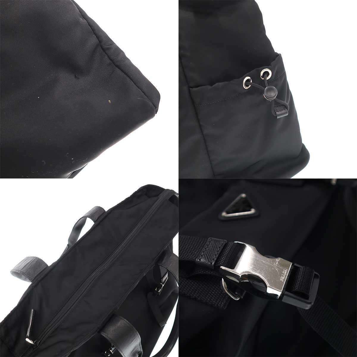 PRADA プラダ 2VG042 ナイロントートバッグ ブラック - メルカリ