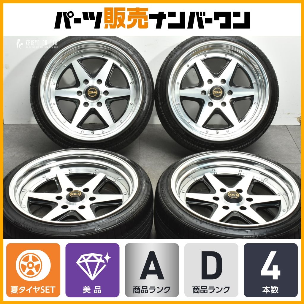 2024年製！バリ山！225/40R19 WINRUN ウィンラン R330 4本セット 
