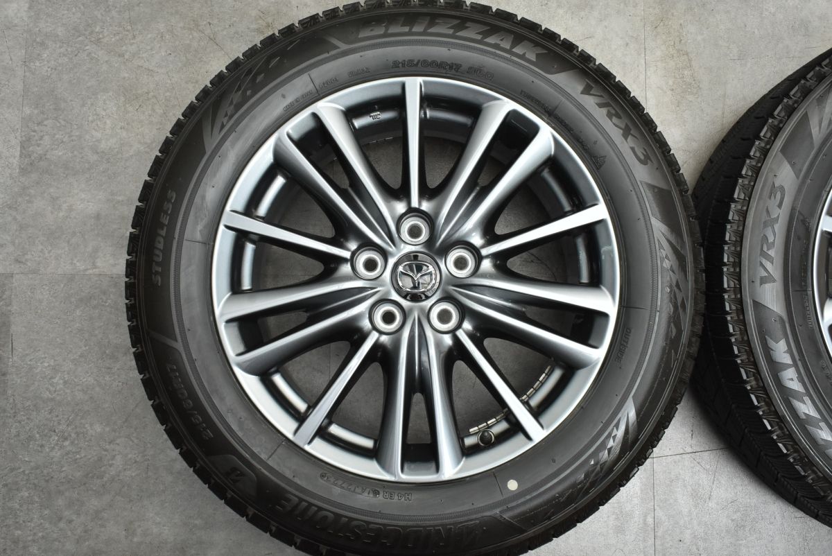 純正】Mazda 17インチ ホイールセット BLIZZAK DM-V2 ブリヂストン