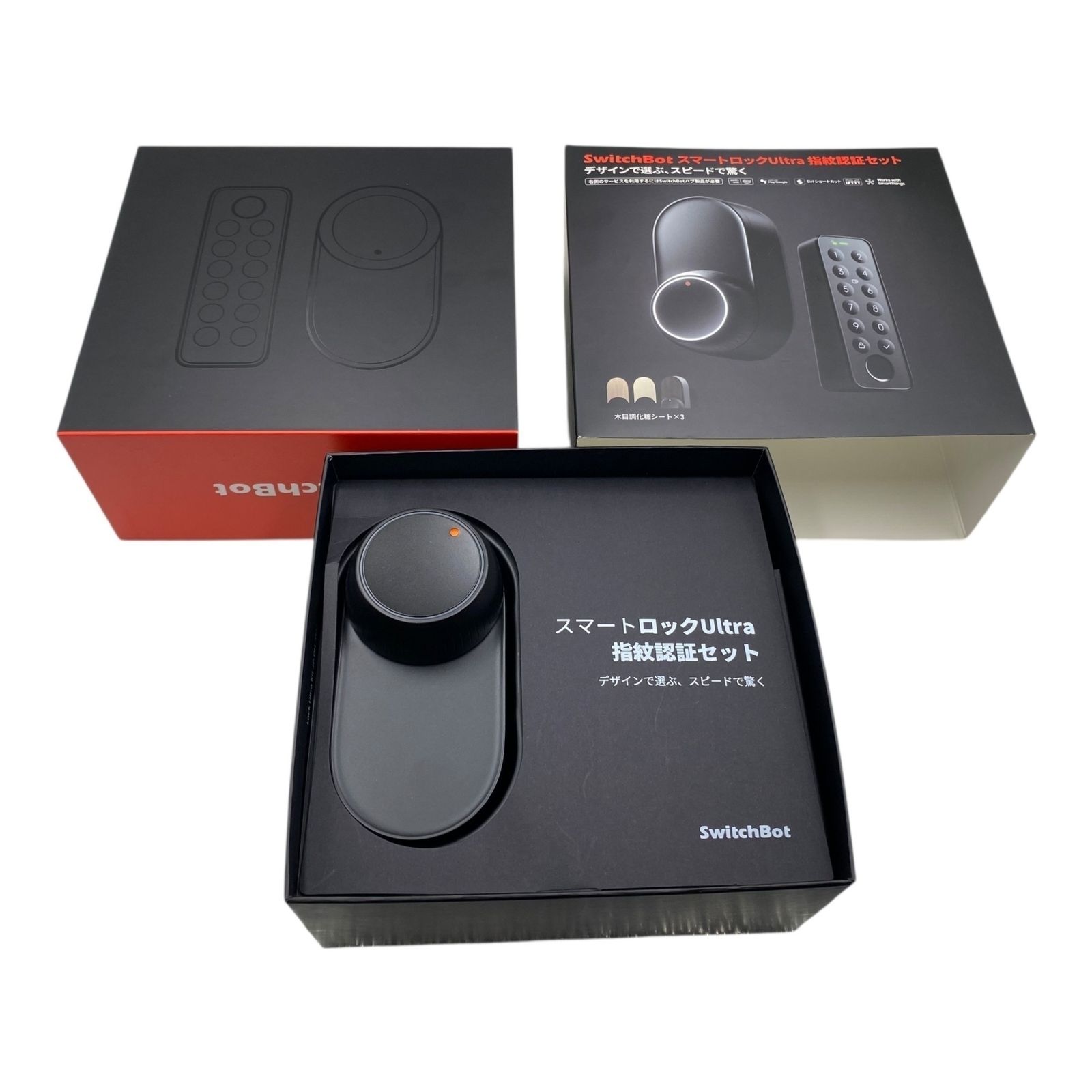 ■SwitchBot スマートロック Ultra 指紋認証セット Keypad Touch W2500020 SwitchBot2247113,2247113
