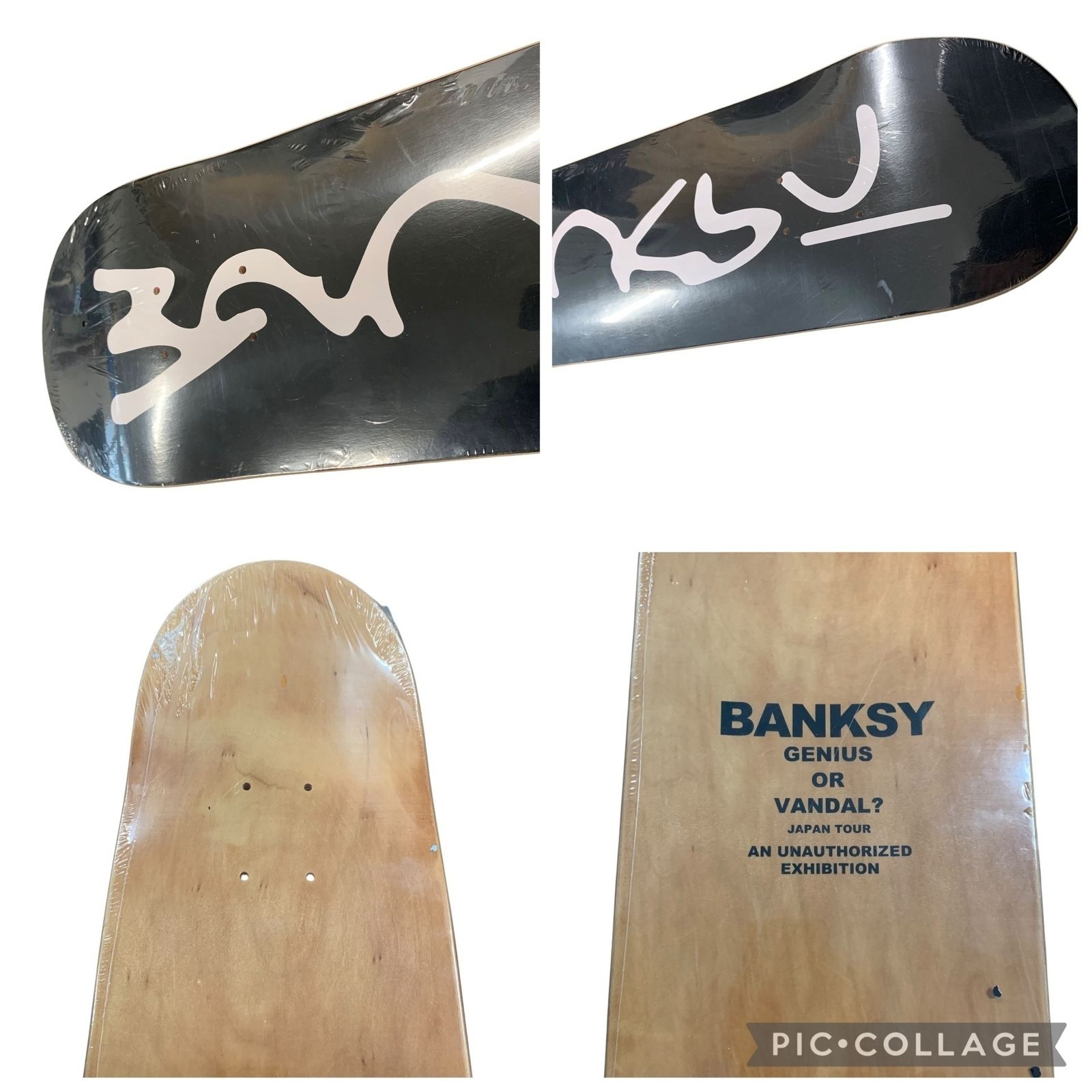(新品) BANKSY GENIUS VANDAL スケートボードデッキ ストリート系スポーツ (新品) BANKSY GENIUS VANDAL スケートボードデッキ