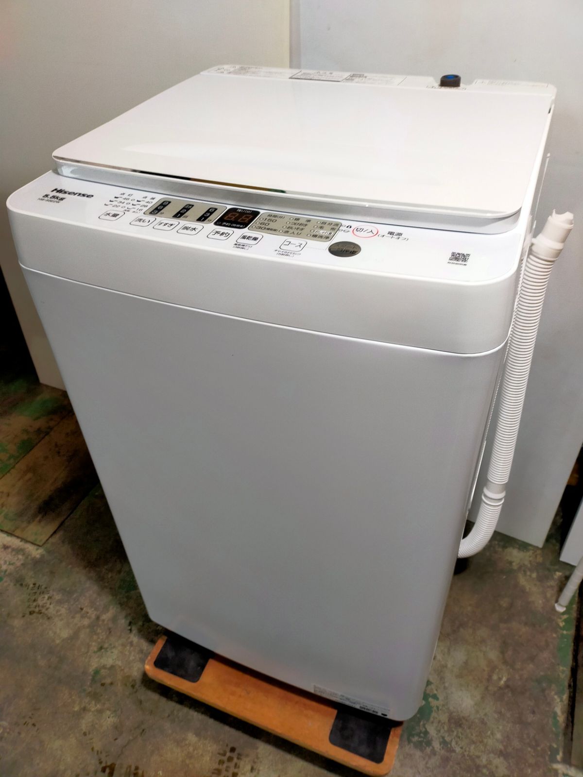 洗濯機 ハイセンス HW-55E2W 5.5kg 2023年製 【公式通販】