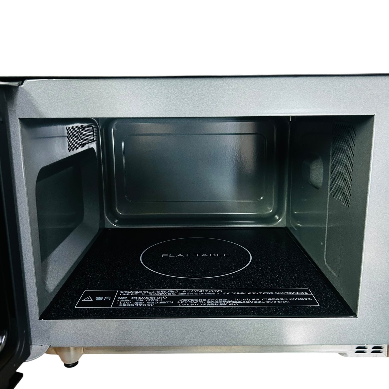 □美品 Panasonic 電子レンジ NE-FL222-K 2023年製 フラット庫内