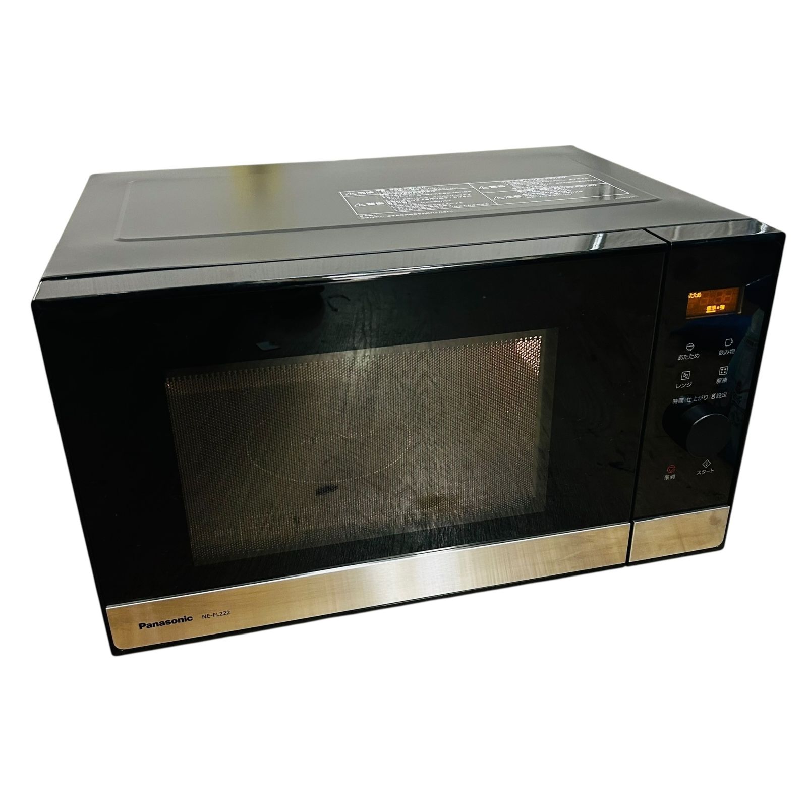 □美品 Panasonic 電子レンジ NE-FL222-K 2023年製 フラット庫内 