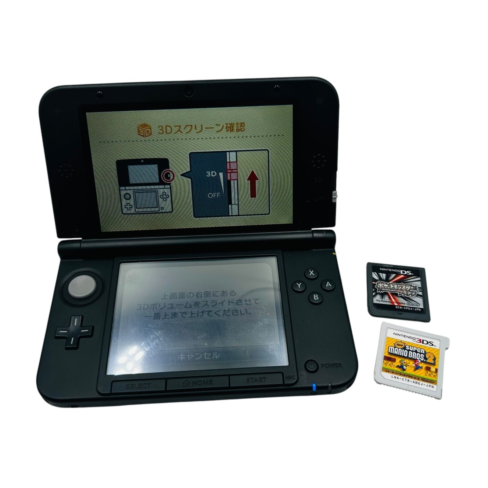 Nintendo 3DS LLライトグリーン　カセット　ケース付き Nintendo 3DS LLライトグリーン カセット ケース付き 【公式通販】