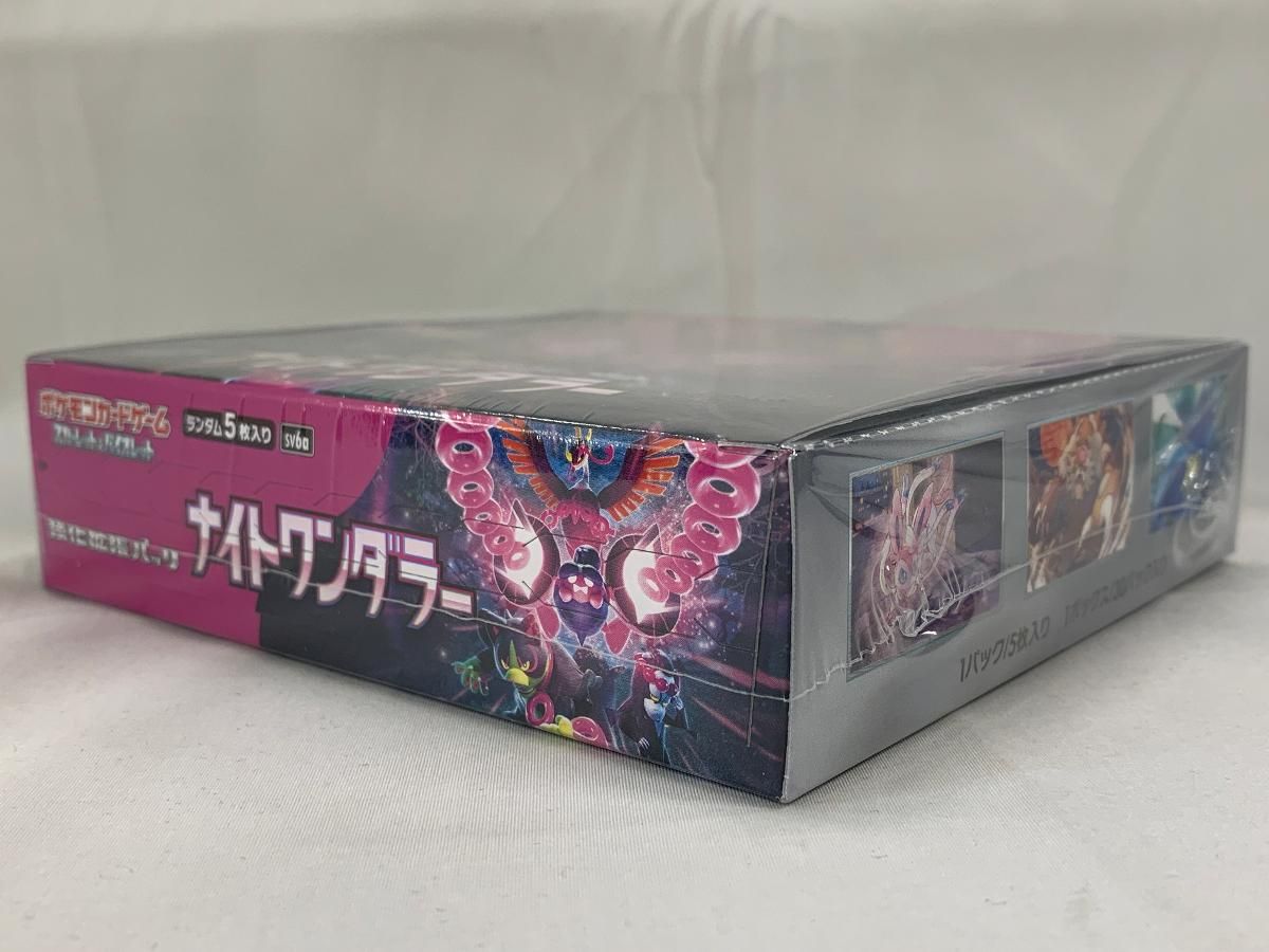 新作登場，大得価 スカーレット＆バイオレット 強化拡張パック ナイト
