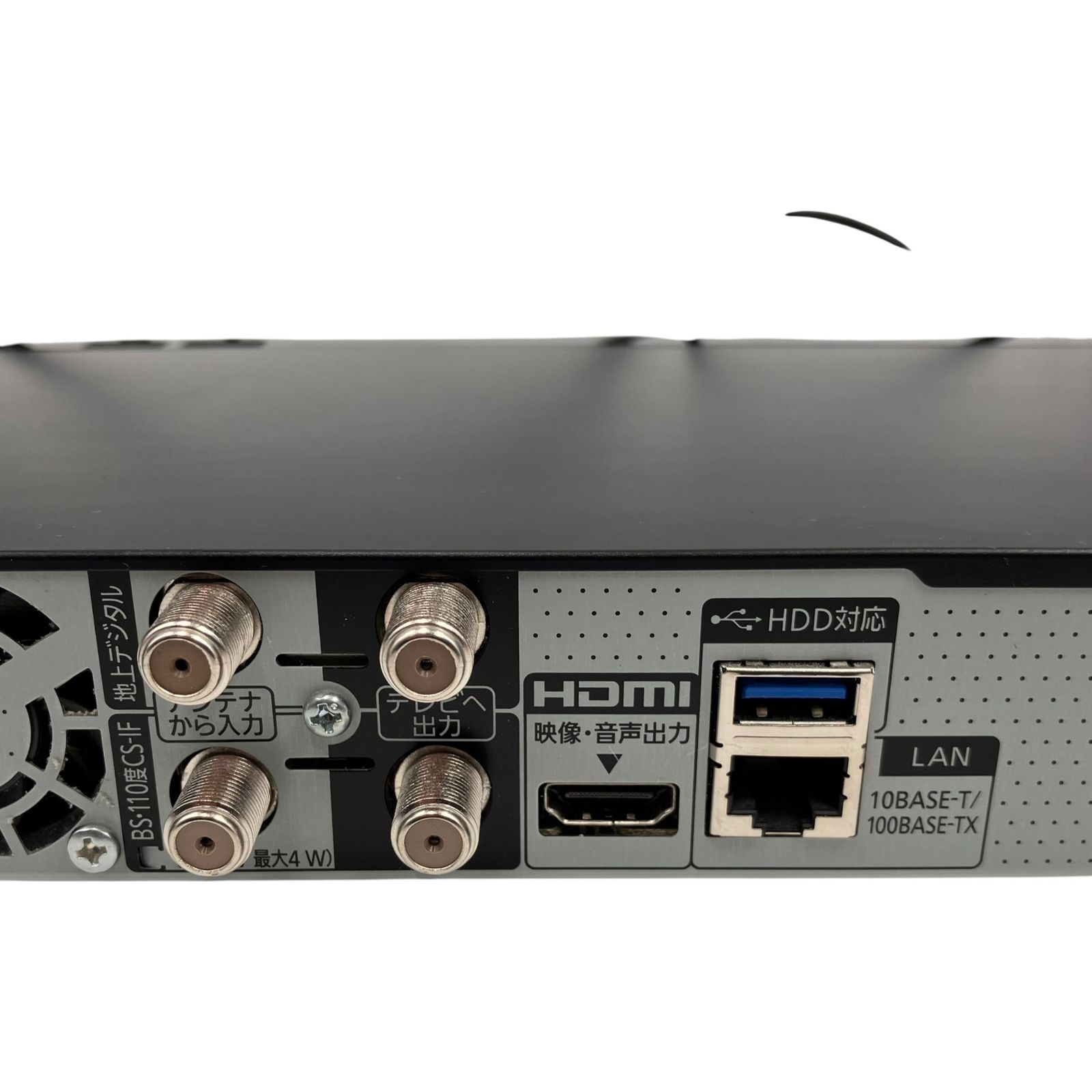 □Panasonic DMR-2CW200 ブルーレイレコーダー HDD BD DVD リモコン付 