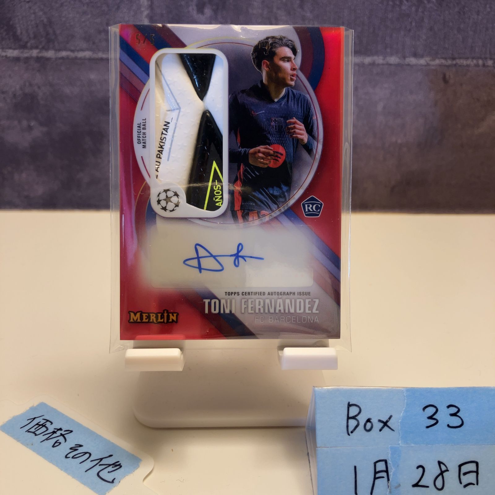 2024-25 Topps Merlin UEFA Champions League Toni Fernandez 5/5 直筆