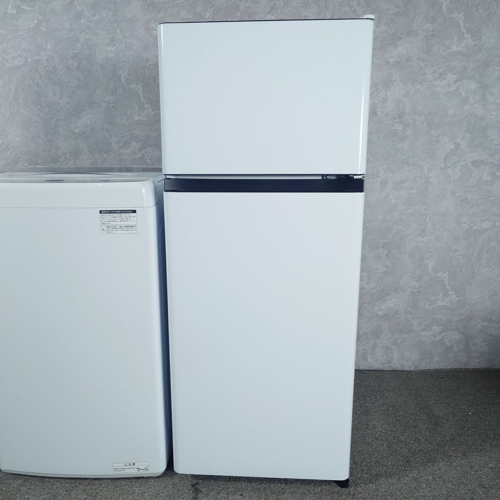 2025年製】 美品 Haier ハイアール Hisese ハイセンス 家電セット 冷凍 