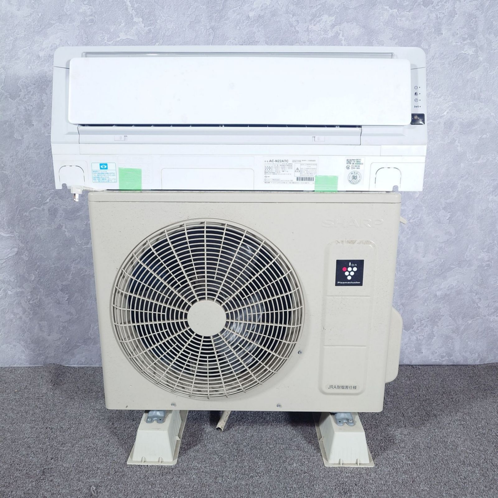 2021年製】 SHARP シャープ ルームエアコン 冷房暖房 AC-N22ATC AU 
