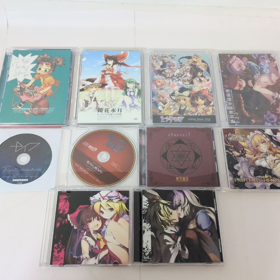 東方同人音楽CD　Liz Triangle　魂温泉　豚乙女 17枚セット 東方 同人 音楽 CD 100枚 セット まとめ 豚乙女 Liz Triangle 東方事変