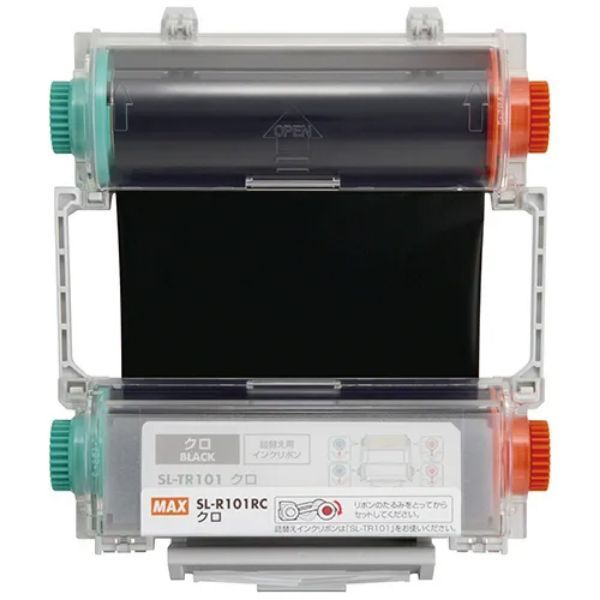 （まとめ買い）マックス ビーポップ 100タイプ用 インクリボンカセット 標準色 60m 黒 SL-R101RCクロ 【×3セット】