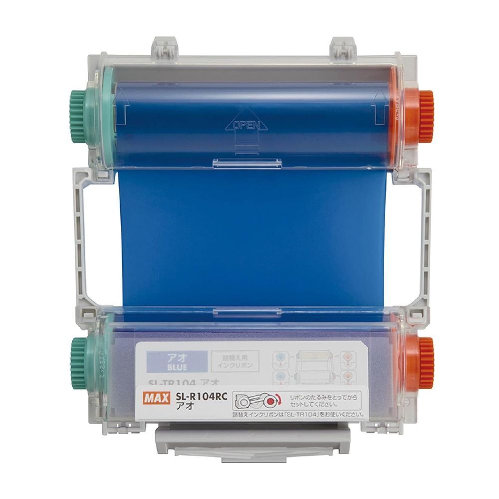 （まとめ買い）マックス ビーポップ 100タイプ用 インクリボンカセット 標準色 60m 青 SL-R104RCアオ 【×3セット】