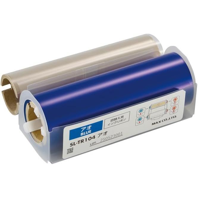 （まとめ買い）マックス ビーポップ 100タイプ用 詰替え用インクリボン 標準色 60m 青 SL-TR104アオ 【×3セット】