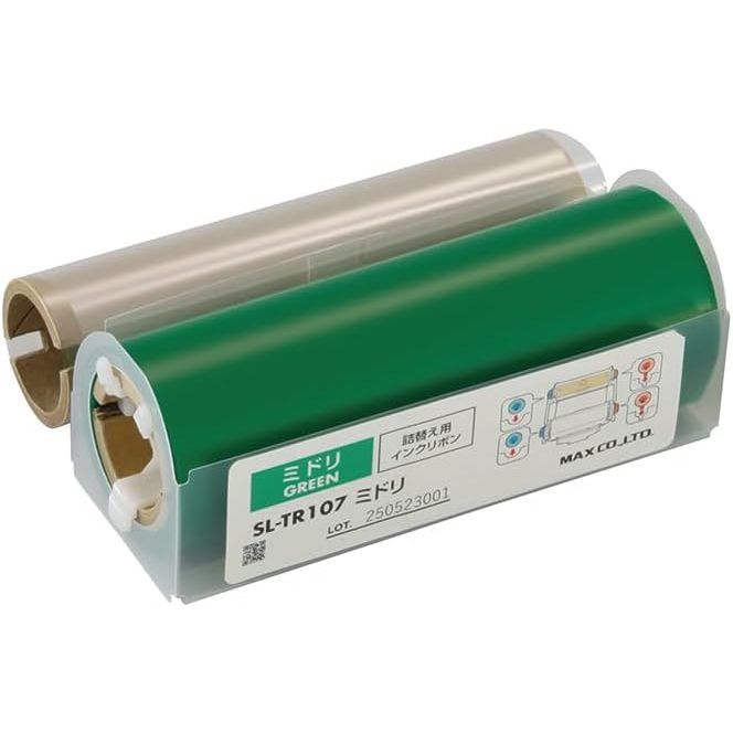 （まとめ買い）マックス ビーポップ 100タイプ用 詰替え用インクリボン 標準色 60m 緑 SL-TR107ミドリ 【×3セット】