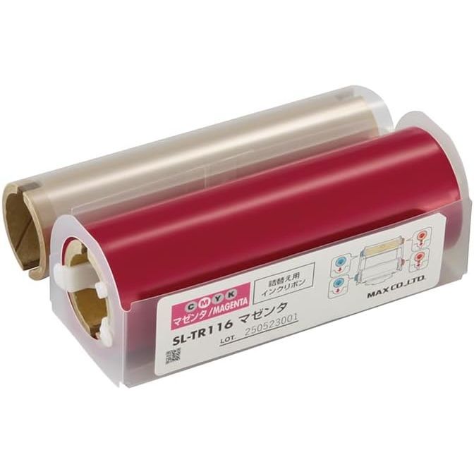 （まとめ買い）マックス ビーポップ 100タイプ用 詰替え用インクリボン プロセスカラー 60m マゼンダ SL-TR116マゼンダ 【×3セット】