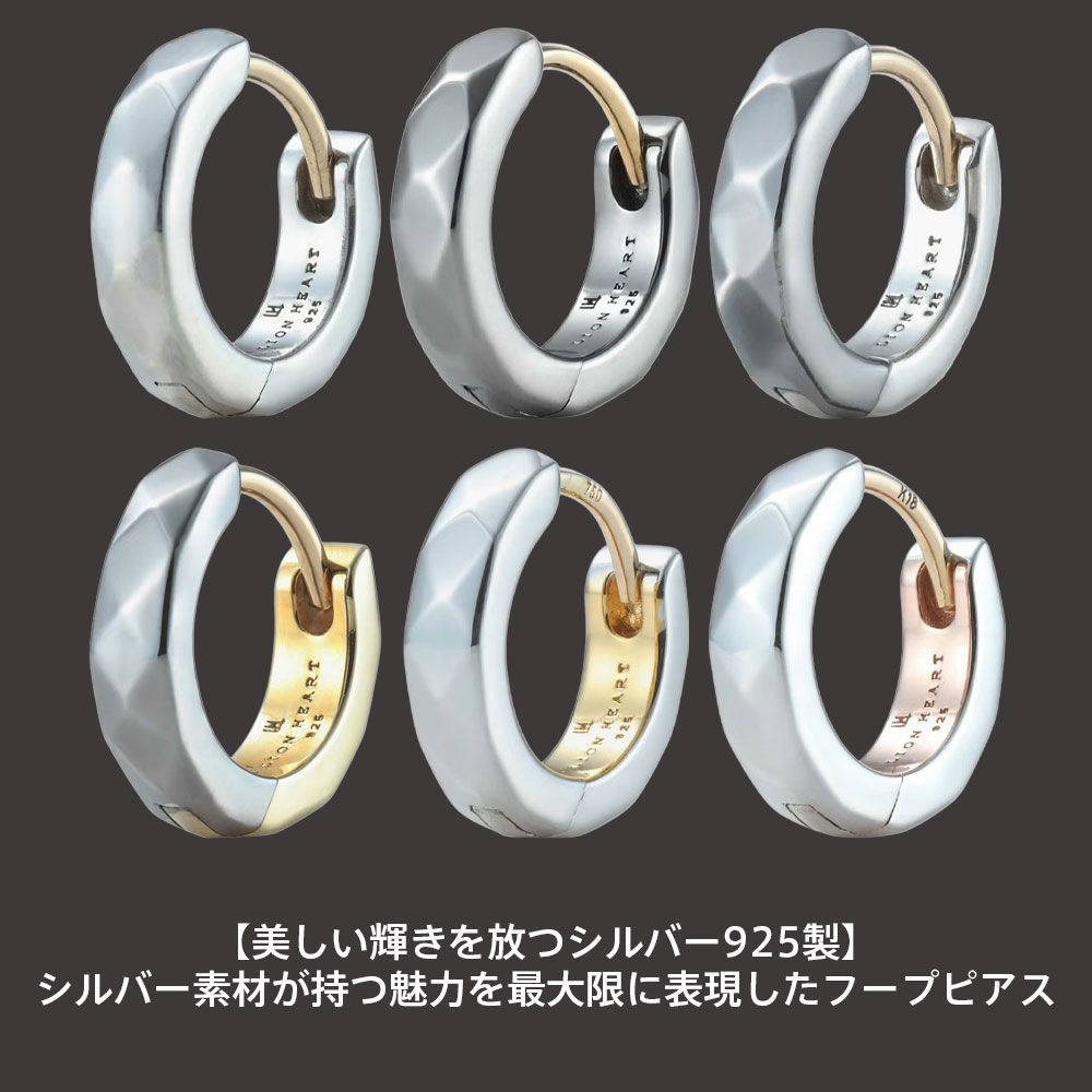 フープピアス シルバー ブランド CHROME HEARTS クロムハーツ 原本無 